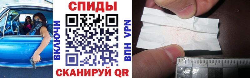 ссылка на мегу tor  наркотики  Мурманск  АМФЕТАМИН 97% 