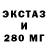 БУТИРАТ BDO 33% Satrock Leon