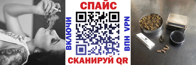 купить   Мурманск  Бутират GHB 