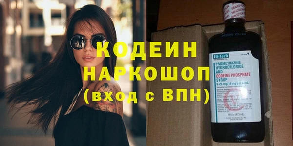 mdpv Белоозёрский