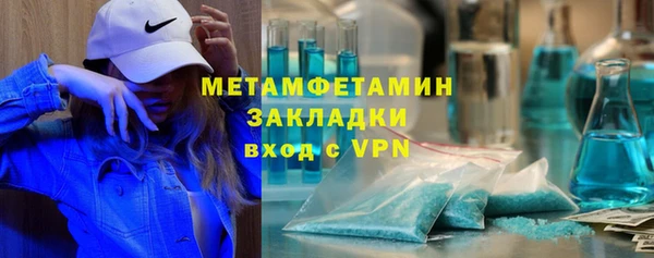 mdpv Белоозёрский