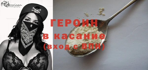 mdpv Белоозёрский