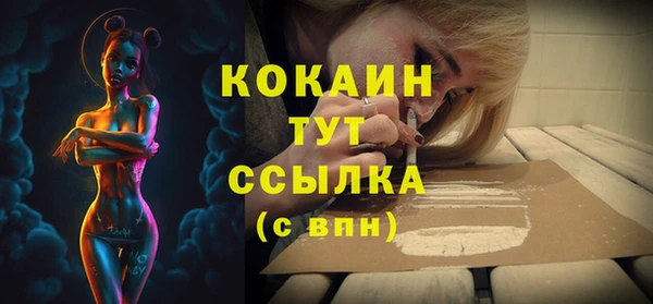 mdpv Белоозёрский