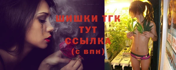 не бодяженный Беломорск