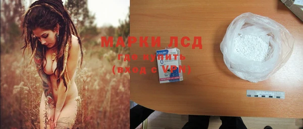 не бодяженный Беломорск
