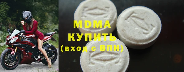 индика Белокуриха