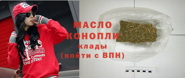 не бодяженный Беломорск