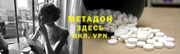 индика Белокуриха