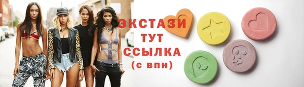 не бодяженный Беломорск