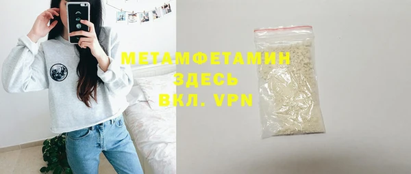 mdpv Белоозёрский
