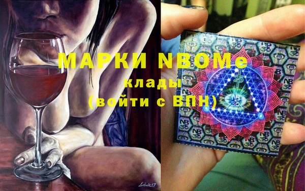 mdpv Белоозёрский