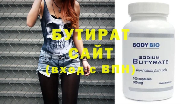 mdpv Белоозёрский