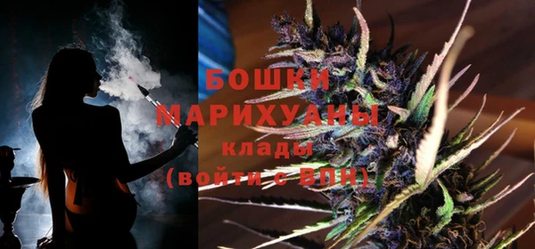 не бодяженный Беломорск