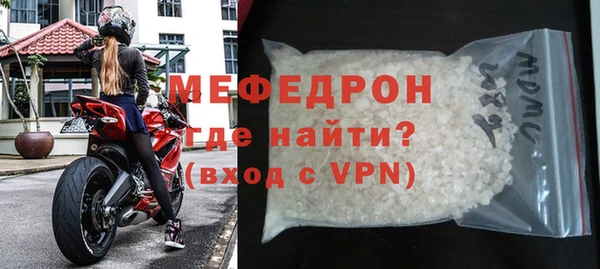 не бодяженный Беломорск