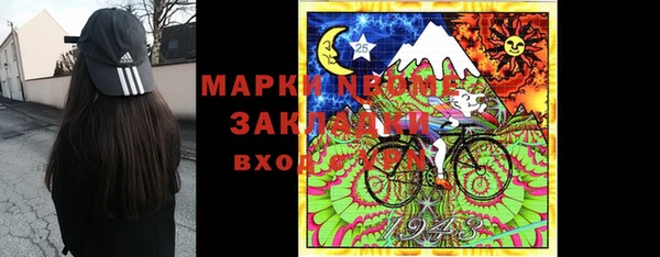 mdpv Белоозёрский