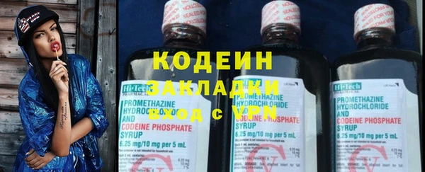 не бодяженный Беломорск