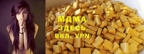mdpv Белоозёрский