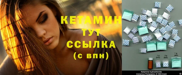 mdpv Белоозёрский