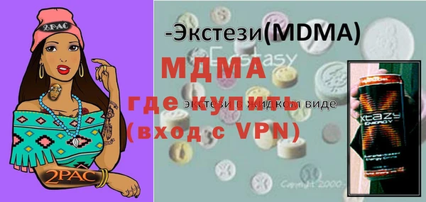 не бодяженный Беломорск