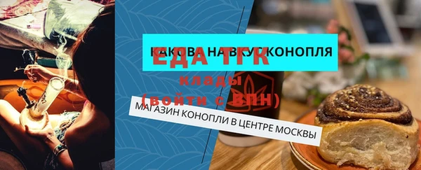 не бодяженный Беломорск