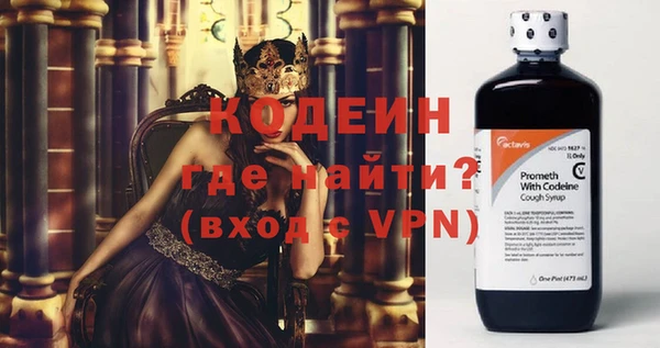 mdpv Белоозёрский