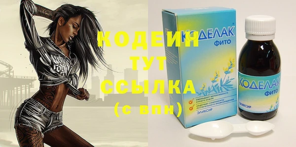 не бодяженный Беломорск
