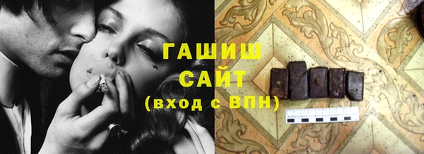 не бодяженный Беломорск