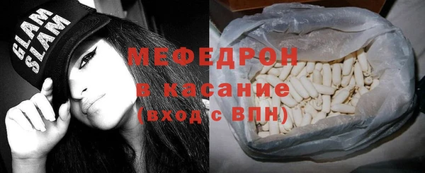 mdpv Белоозёрский