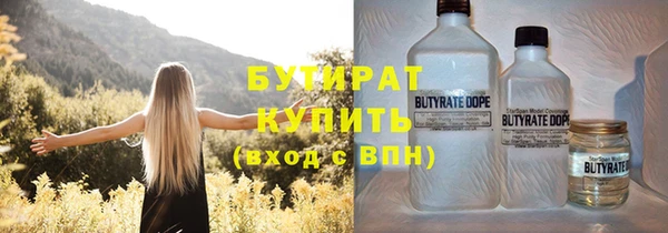 mdpv Белоозёрский